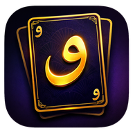Waraq (ورق) icon