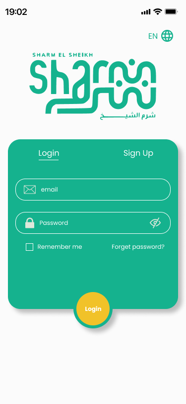 Sharm Taxi Login Screen
